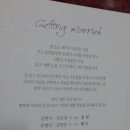귀원