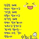 들마루 네이버블로그