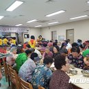 밀양시종합사회복지관(분관) 이미지