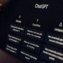 챗 GPT의 이해 이미지