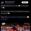 [Sheep Esports] 티원, 페이즈 영입할 것 이미지