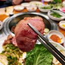오마니 오리구이 이미지