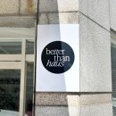 가호동11 이미지