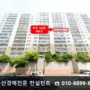 부암3치안센터 이미지