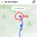 진웅농장 이미지