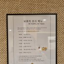 디엘린산후조리원 이미지