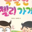 하얀가게 이미지