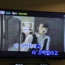 룰루랄라 코인 노래연습장 이미지