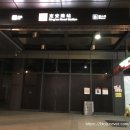 G1656 이미지