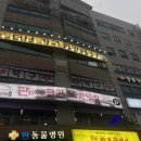 더난기구필라테스
