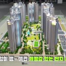 풍덕 경로당 이미지