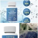 리빙바이원 이미지