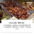청춘막창남양점 이미지