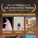 인벤토리 이미지