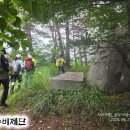 가야지맥2-끝차 이미지