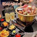 광주 서구 쌍촌동 굴 가리비 무한리필 추천 가성비 좋은 바다언니야