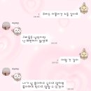 ꔛ 아이폰 무료 폰트 소개 및 모음 ①