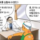 한숲스포츠수영센터 이미지