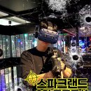 해피빌 이미지