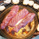 서울 한우 이미지