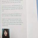 날개세탁소 이미지