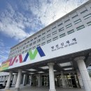 이-미디어 | 제주 미디어 아트 한라 디지털 아트 뮤지엄 전시 관람 후기