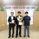 도내3리 이미지