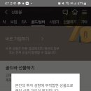 은테크 이미지