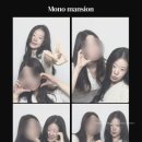 고이드림