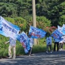 성광교회교육관 이미지