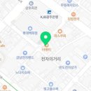 파스텔헤어모드 - 서동 | 파스텔헤어모드