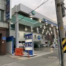 상아주유소 이미지