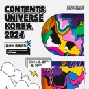 디오씨코리아 이미지