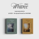 눈부셨다 : The Special Present For WHITREE 발매기념 팬사인회 (뮤직코리아) 진행안내 이미지