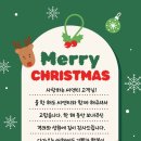 성원씨앤티 이미지