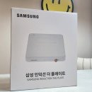 전용용기 | 삼성 인덕션 더 플레이트 사용방법 및 솔직 후기(인덕션 전용 용기 구입,인덕션 원리)