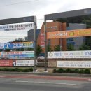 거제도 광고,간판,현수막,도장 이미지