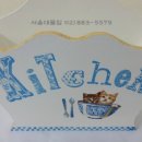 풀잎약국 이미지