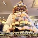 MJ컨벤션