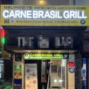 방배로 14 (9) 이미지