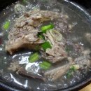 웰빙한방왕족발 이미지