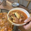 두꺼비부대찌개 이미지