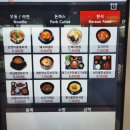 서라벌광장휴게소 이미지