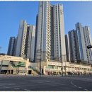 고산수자인메리트공인중개사사무소 | 양주자이아파트 고산수자인 메리트 부동산, 신뢰의 이유