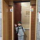 산동떡방앗간 - 구미시 적림1길 5 | 산동떡방앗간