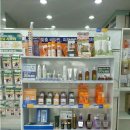 송이약국 이미지