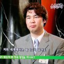 KBS2TV 스펀지출연 강남 샴프나이트 왕건.*^^* 이미지