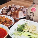 대림중국식품 네이버블로그