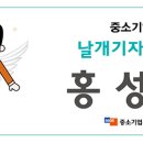 (주)메디위드 이미지