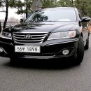 현대차량관리 이미지